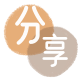 花呗温州商家平台☀️诚信花呗24小时在线接单 - 黎明花呗